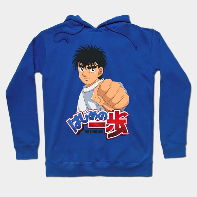 Hajime No Ippo Hoodie by amennngggg